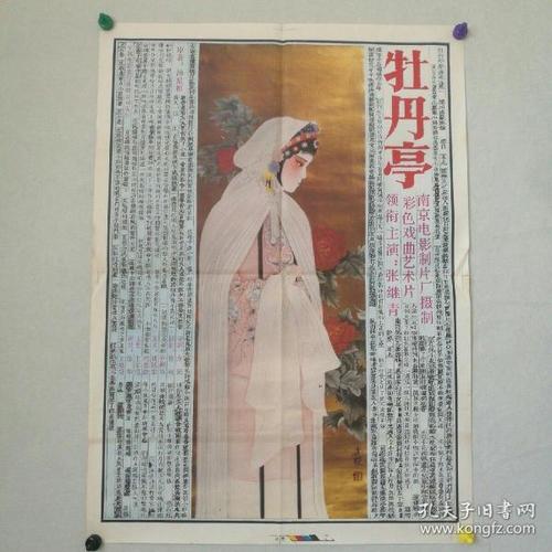 高中成绩差能拿毕业证